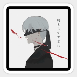 9S Sticker